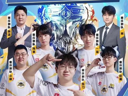 举例来说 举例来说