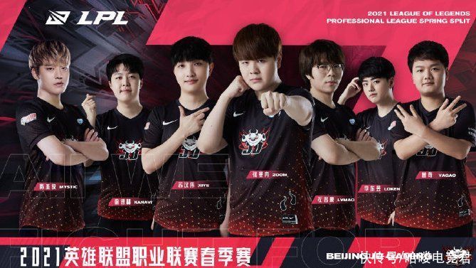 注的焦點 注的焦點