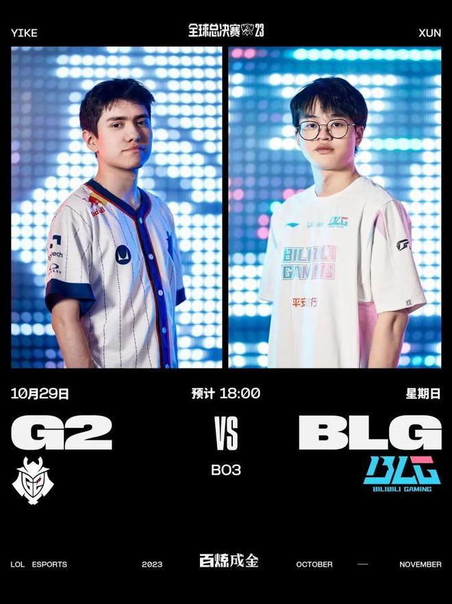 不满足于现 不满足于现