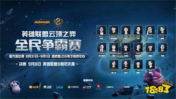 效减少对手 效减少对手