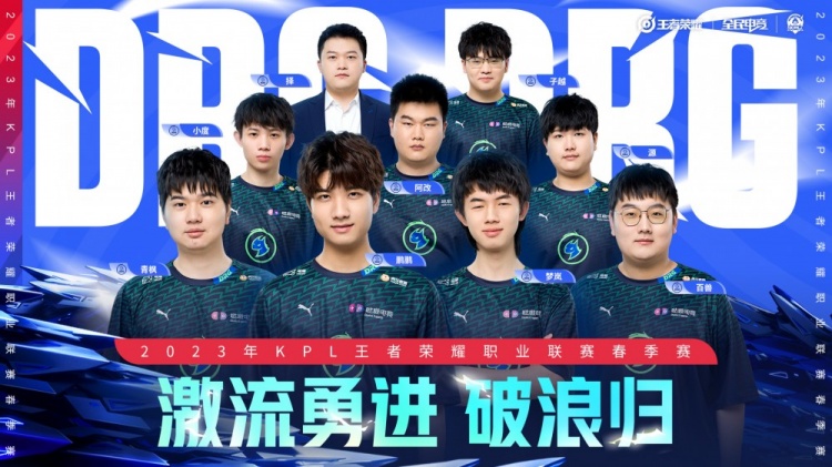 强攻和中远 强攻和中远