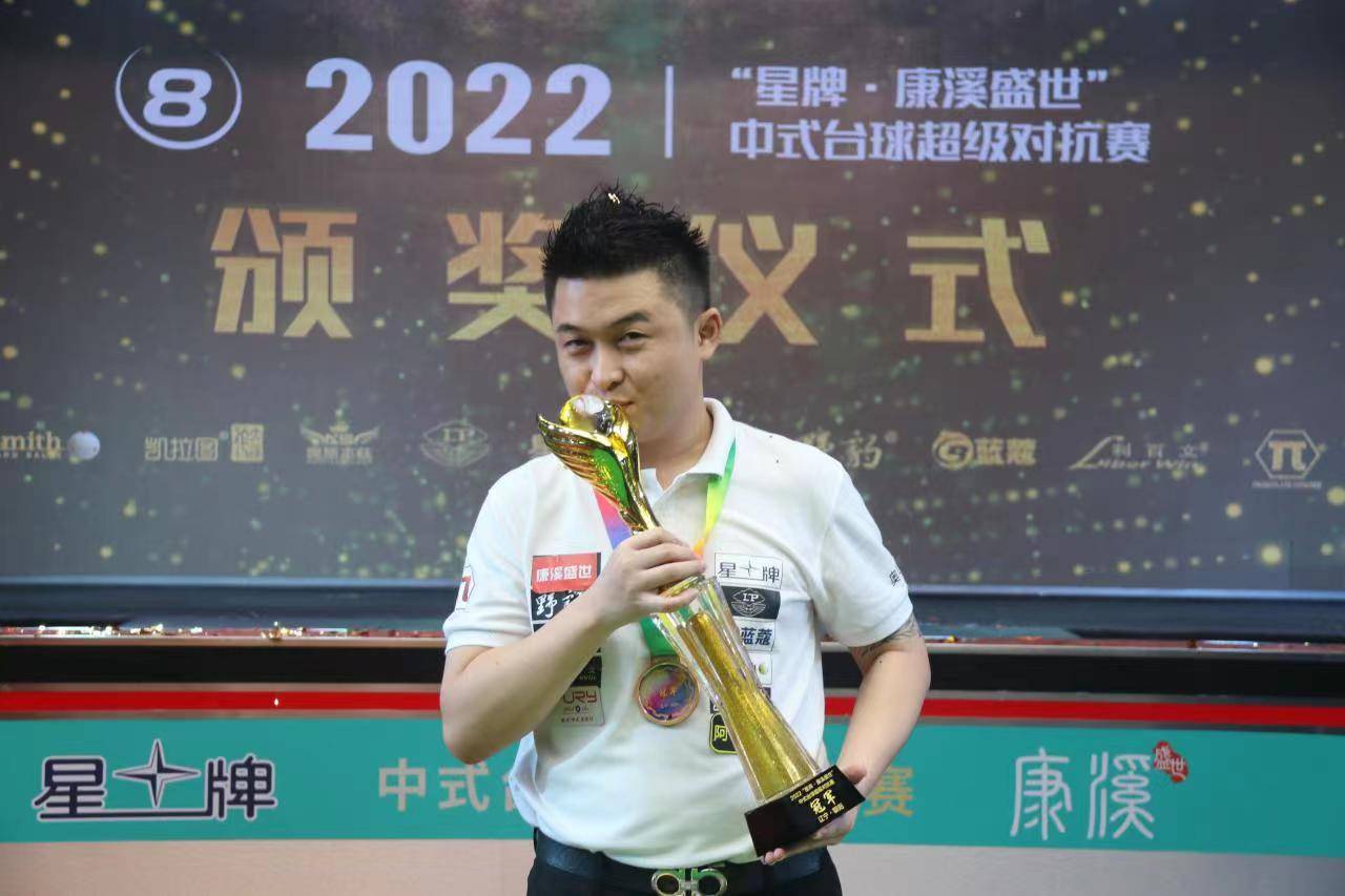 年人体育协 年人体育协