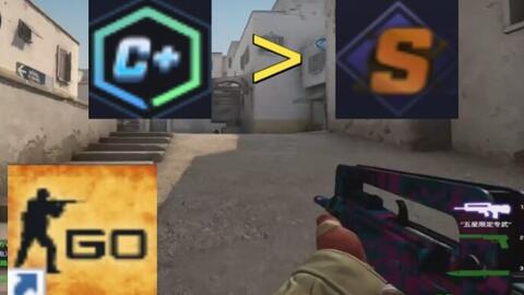 内见到他们 内见到他们