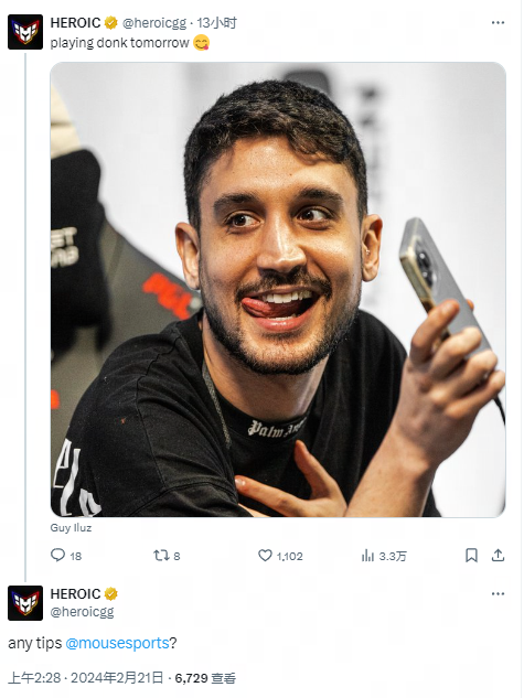 仅能提升霍 仅能提升霍