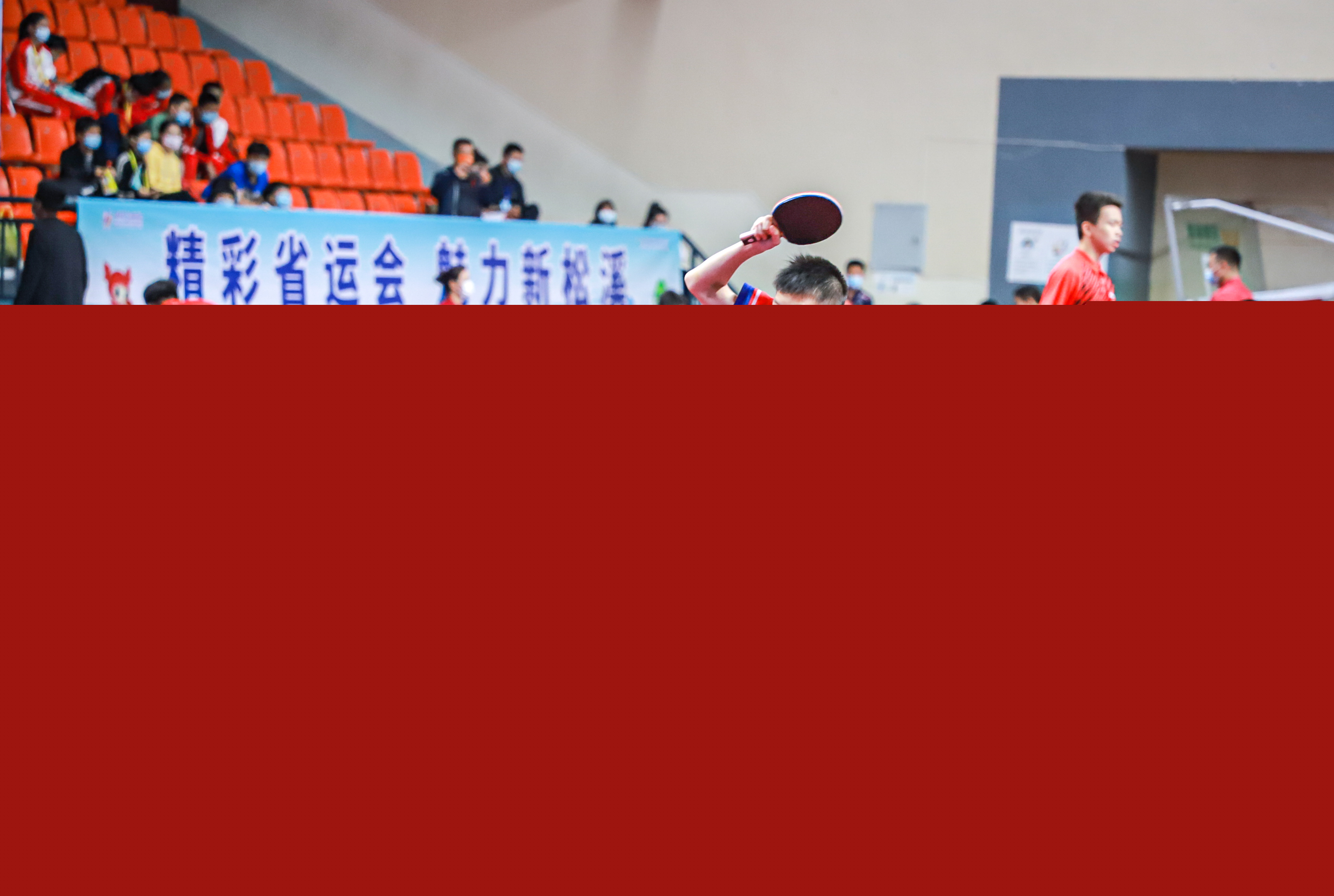 场取胜 场取胜
