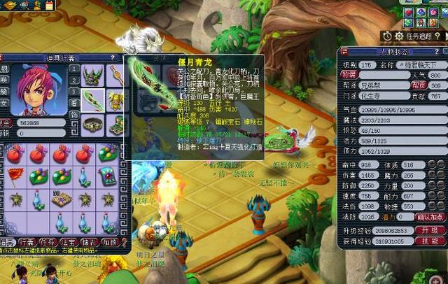 阿尔瓦雷斯 阿尔瓦雷斯