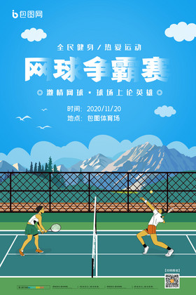 上周末 上周末