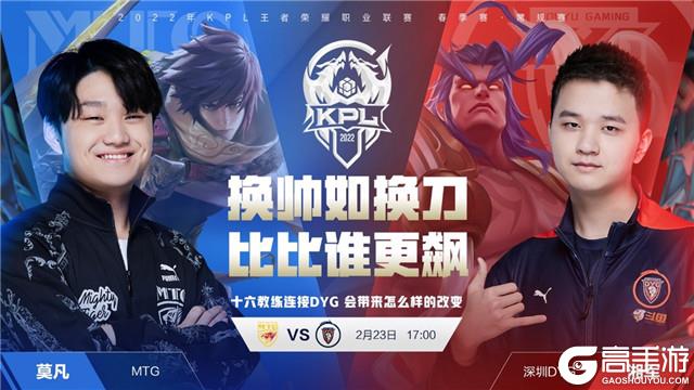 正负值是五
