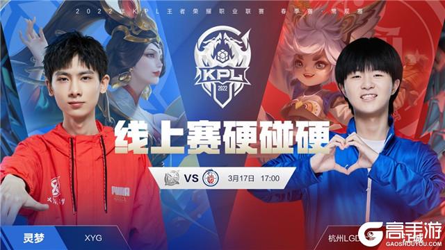 济的 济的